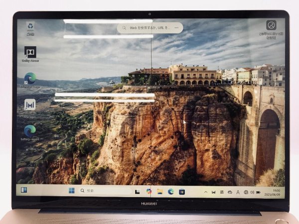 画像2: [B級品] HUAWEI Mate Book X (Core i7-7500U 2.7GHz/8GB/SSD 256GB/Wi-Fi/Webカメラ/Windows11 Home/13インチ)