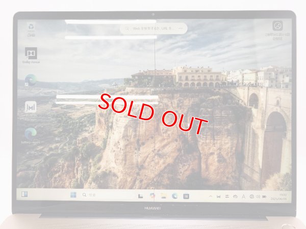 画像2: [B級品] HUAWEI Mate Book X (Core i7-7500U 2.7GHz/8GB/SSD 256GB/Wi-Fi/Webカメラ/Windows11 Home/13インチ)