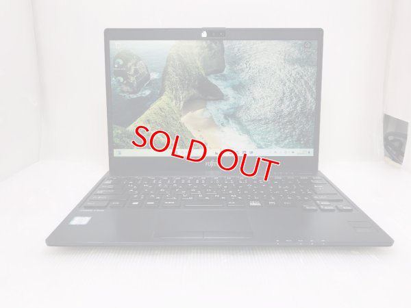 画像1: 富士通 LIFEBOOK U938/V (Core i5-8350U 1.7GHz/8GB/SSD 256GB/Wi-Fi/Webカメラ/Windows11 Pro/13.3インチ)