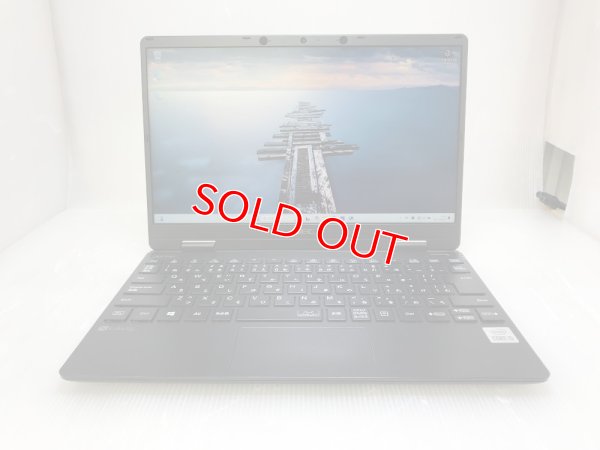 画像1: NEC Lavie PC-GN10S7RGH (Core i5-10210Y 1.0GHz/8GB/SSD 256GB/Wi-Fi/Webカメラ/Windows 11 Pro/12.5インチ)