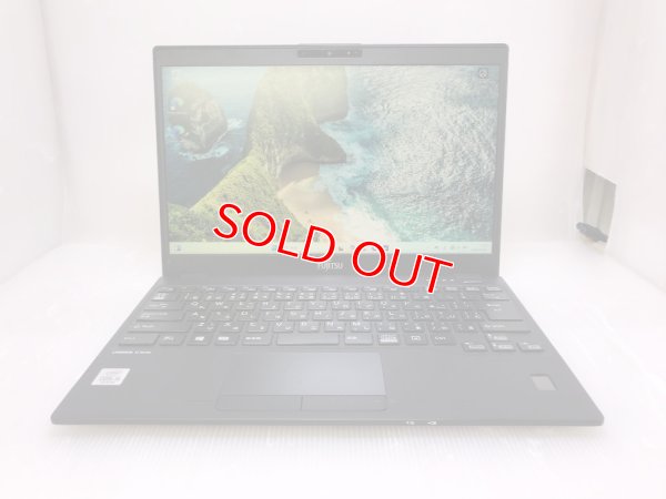 画像1: 富士通 Lifebook U9310/D (Core i5-10310U 1.7GHz/8GB/SSD 256GB/Wi-Fi/Webカメラ/Windows 11 Pro/13.3インチ)