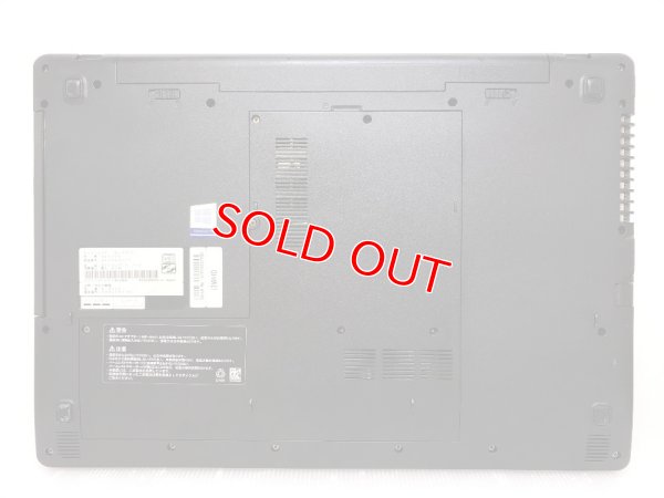 画像5: EPSON Endeavor NJ4300 (Core i3-8145U 2.1GHz/8GB/SSD 256GB+HDD 500GB/Wi-Fi/Webカメラ/Windows11 Pro/15.6インチ)