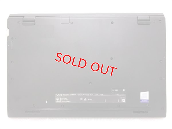 画像5: VAIO VJPG11C11N (Core i5-8250U 1.6GHz/8GB/SSD 256GB/Wi-Fi/Webカメラ/Windows11 Pro/13.3インチ)