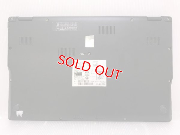 画像5: 富士通 Lifebook U9311/F (Core i5-1145G7 2.6GHz/4GB/SSD 128GB/Wi-Fi/Webカメラ/13.3インチ/Windows 11 Pro)