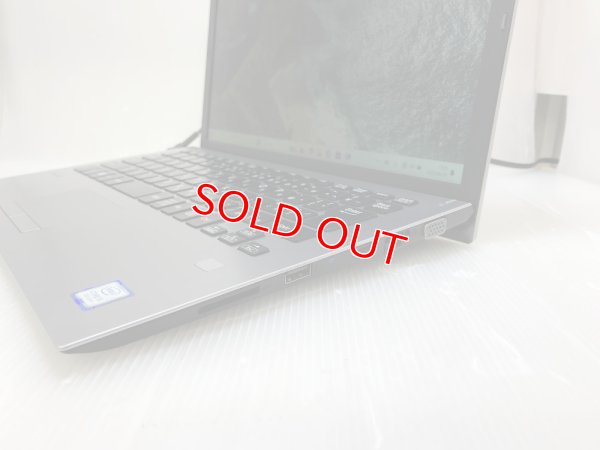 画像7: VAIO VJPG11C11N (Core i5-8250U 1.6GHz/8GB/SSD 256GB/Wi-Fi/Webカメラ/Windows11 Pro/13.3インチ)