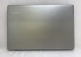 画像4: Lenovo ideaPad 320S-13IKB (Core i5-8250U 1.6GHz/8GB/SSD 256GB/Wi-Fi/Windows11 Pro/13.3インチ)