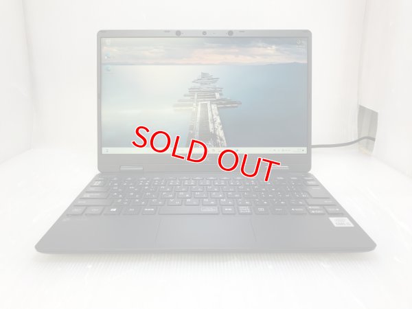画像1: NEC Lavie PC-GN10S7RGH (Core i5-10210Y 1.0GHz/8GB/SSD 256GB/Wi-Fi/Webカメラ/Windows 11 Pro/12.5インチ)
