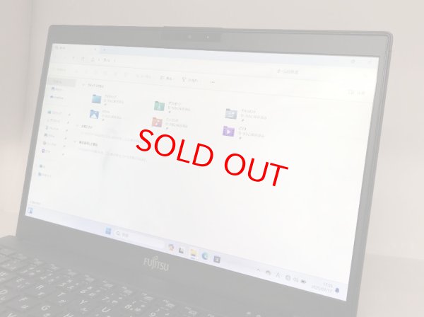 画面ムラ、シミあり