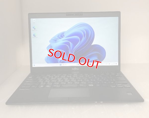 画像1: [B級品]富士通 Lifebook U9310/D (Core i7-10610U 1.8GHz/16GB/SSD 256GB/Wi-Fi/Webカメラ/Windows 11 Pro/13.3インチ)