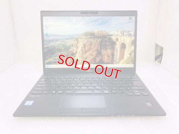 画像1: 富士通 Lifebook U939/B (Core i5-8365U 1.6GHz/4GB/SSD 128GB/Wi-Fi/Webカメラ/Windows 11 Pro/13.3インチ)