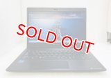 東芝 Dynabook S73/HS (Core i3-1115G4 3.0GHz/8GB/SSD 256GB/Wi-Fi/Webカメラ/13.3インチ/Windows 11 Pro)