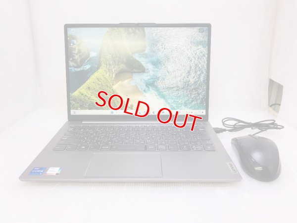 画像1: Lenovo ThinkBook 13SG2ITL (Core i5-1135G7 2.4GHz/16GB/SSD 512GB/Wi-Fi/Webカメラ/Windows11 Pro/13.3インチ)