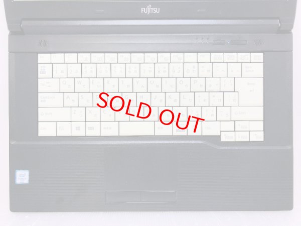 画像3: [B級品] 富士通 LIFEBOOK A746/N (Core i7-6600U 2.6GHz/8GB/SSD 256GB/Wi-Fi/DVDマルチ/Windows11 Pro/15.6インチ)