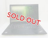 Lenovo ThinkPad X395 (AMD Ryzen5 2.1GHz/8GB/SSD 256GB/Wi-Fi/Webカメラ/Windows11 Pro/13.3インチ)