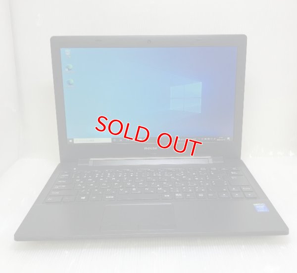 画像1: マウスコンピューター MousePro-NB390Z (Core i7-5500U 2.4GHz/8GB/500GB/Wi-Fi/Webカメラ/Windows10 Pro/13.3インチ)