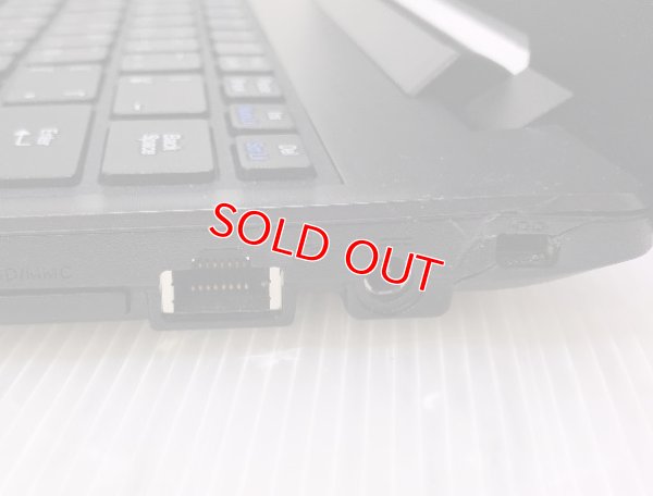 ボディ割れあり