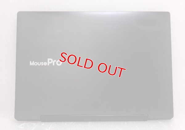 画像4: マウスコンピューター MousePro-NB390Z (Core i7-5500U 2.4GHz/8GB/500GB/Wi-Fi/Webカメラ/Windows10 Pro/13.3インチ)