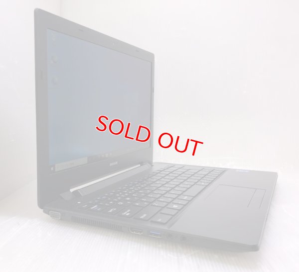 画像7: マウスコンピューター MousePro-NB390Z (Core i7-5500U 2.4GHz/8GB/500GB/Wi-Fi/Webカメラ/Windows10 Pro/13.3インチ)