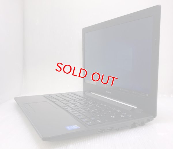 画像6: マウスコンピューター MousePro-NB390Z (Core i7-5500U 2.4GHz/8GB/500GB/Wi-Fi/Webカメラ/Windows10 Pro/13.3インチ)