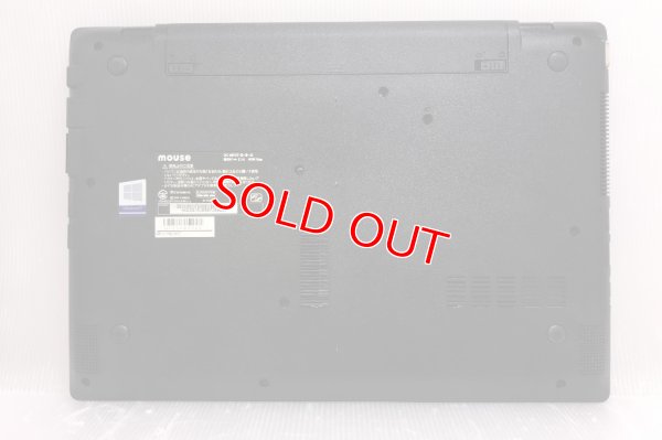 画像5: マウスコンピューター MousePro-NB390Z (Core i7-5500U 2.4GHz/8GB/500GB/Wi-Fi/Webカメラ/Windows10 Pro/13.3インチ)