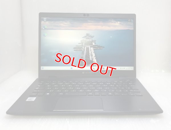 画像1: 東芝 dynabook G83/FR (Core i7-10510U 1.8GHz/16GB/SSD 256GB/Wi-Fi/Webカメラ/Windows11 Pro/13.3インチ)