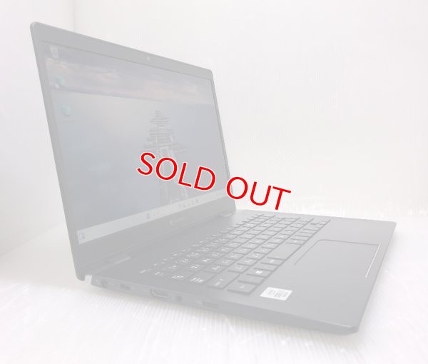 画像7: 東芝 dynabook G83/FR (Core i7-10510U 1.8GHz/16GB/SSD 256GB/Wi-Fi/Webカメラ/Windows11 Pro/13.3インチ)
