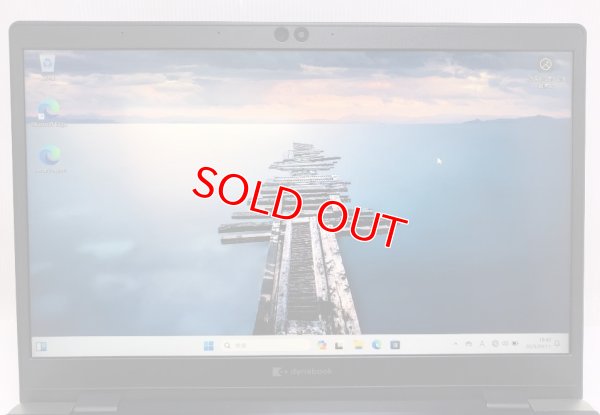 画像2: 東芝 dynabook G83/FR (Core i7-10510U 1.8GHz/16GB/SSD 256GB/Wi-Fi/Webカメラ/Windows11 Pro/13.3インチ)