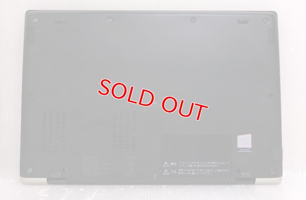 画像5: 東芝 dynabook G83/FR (Core i7-10510U 1.8GHz/16GB/SSD 256GB/Wi-Fi/Webカメラ/Windows11 Pro/13.3インチ)