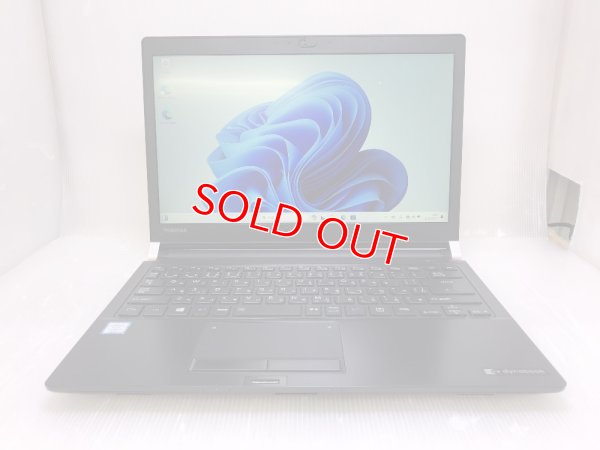 画像1: 東芝 Dynabook RX73/FBP (Core i5-7200U 2.5GHz/4GB/SSD 256GB/Blu-ray/Wi-Fi/Webカメラ/Windows11 Home/13.3インチ)