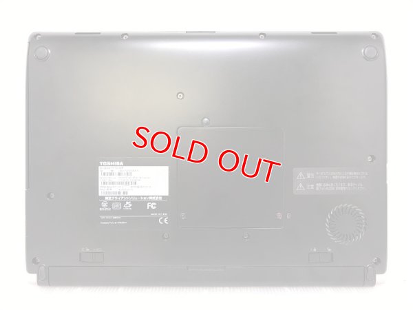 画像5: 東芝 Dynabook RX73/FBP (Core i5-7200U 2.5GHz/4GB/SSD 256GB/Blu-ray/Wi-Fi/Webカメラ/Windows11 Home/13.3インチ)