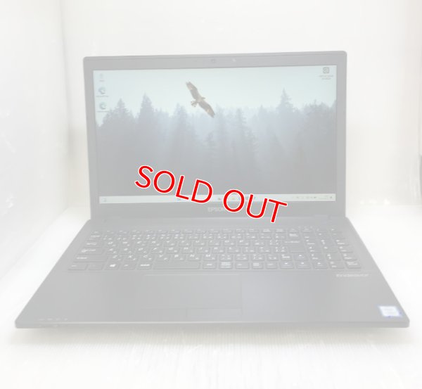 画像1: EPSON Endeavor NJ6100E (Core i7-7700 3.6GHz/16GB/SSD 256GB+HDD 500GB/NVIDIA GTX1050/Wi-Fi/Webカメラ/Windows11 Pro/15.6インチ)