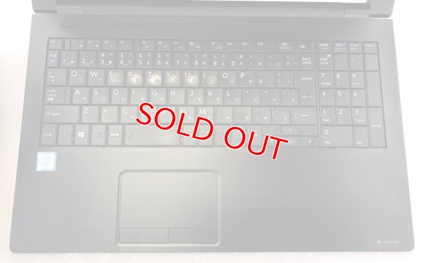 画像3: 東芝 dynabook B65/M (Core i3-8130U 2.2Ghz/4GB/500GB/DVDマルチ/Wi-Fi/Windows11 Pro/15.6インチ)