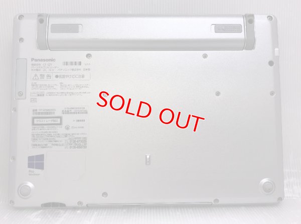 画像5: Panasonic Let's note CF-SZ5WD65S (Core i5-6200U 2.3GHz/4GB/SSD 128GB/DVDマルチ/Wi-Fi/Webカメラ/Window11 Pro/12.1インチ)