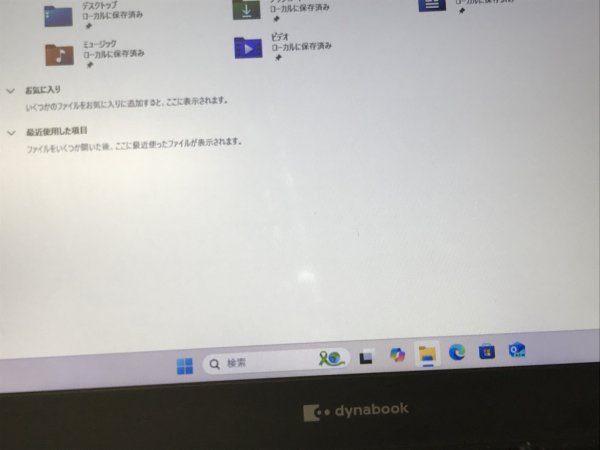 画面に多少ムラあり