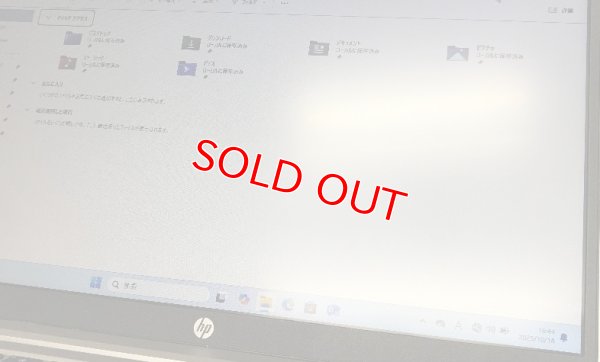 画面に多少ムラあり