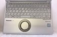 画像3: Panasonic Let's note CF-SV7RDCVS (Core i5-8350U 1.7GHz/8GB/SSD 256GB/Wi-Fi/Webカメラ/Window11 Pro/12.1インチ)