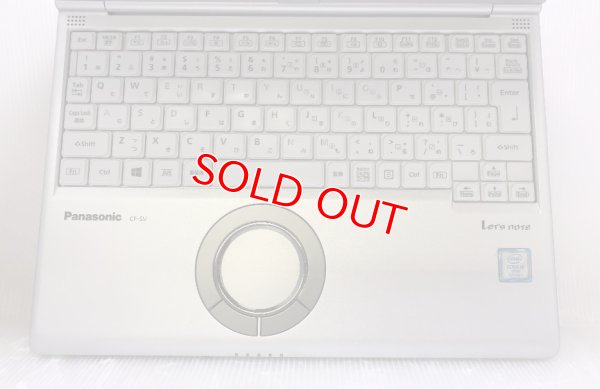 画像3: Panasonic Let's note CF-SV7RDCVS (Core i5-8350U 1.7GHz/8GB/SSD 256GB/Wi-Fi/Webカメラ/Window11 Pro/12.1インチ)