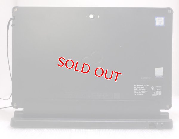 画像4: 富士通 ARROWS Tab Q738/SB (Core i5 8350U 1.7GHz/8GB/128GB/Wi-Fi/Webカメラ/Windows 11 Pro/13.3インチ)