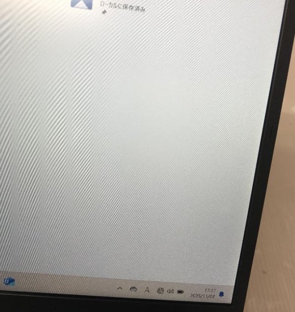 画面に多少ムラあり