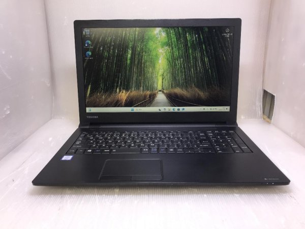 画像1: 東芝 Dynabook B55/M (Core i5-7200U 2.5GHz/8GB/500GB/DVDマルチ/Wi-Fi/Windows11 Pro/15.6インチ)