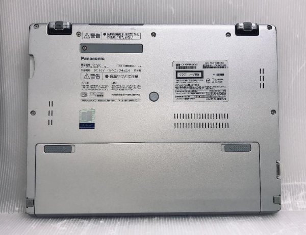 画像5: [B級品] Panasonic Let's note CF-QV9RDCVS (Core i5-10310U 1.7GHz/8GB/SSD 256GB/Wi-Fi/Webカメラ/Window10 Pro/タッチパネル/12.1インチ)
