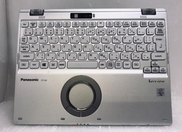 画像3: [B級品] Panasonic Let's note CF-QV9RDCVS (Core i5-10310U 1.7GHz/8GB/SSD 256GB/Wi-Fi/Webカメラ/Window10 Pro/タッチパネル/12.1インチ)
