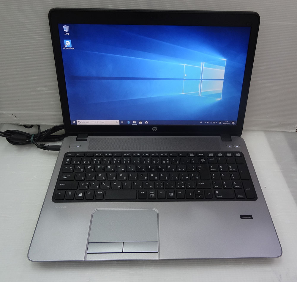 Замена матрицы hp probook 455 g1