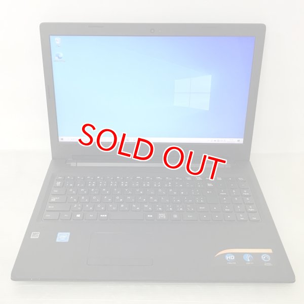 Lenovo ideapad 100-15IBD 中古 ノートパソコン IdeaPad 100 中古 ノートパソコン Lenovo Ideapad 100-15IBD