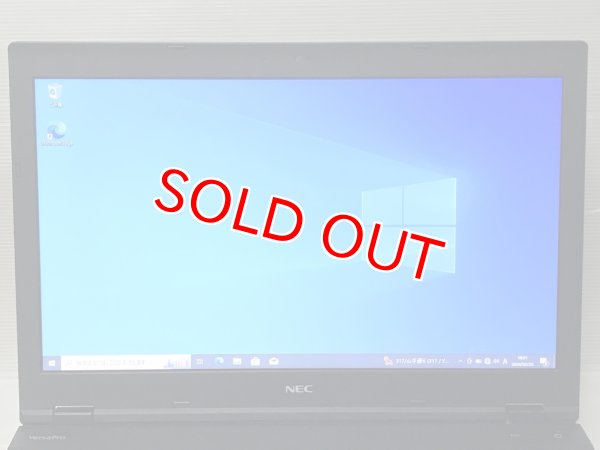 画像2: NEC VersaPro VK24M/X-U (Core i5-6300U 2.4Ghz/8GB/500GB/DVD/Wi-Fi/Windows10 Pro/15.6インチ) (2)