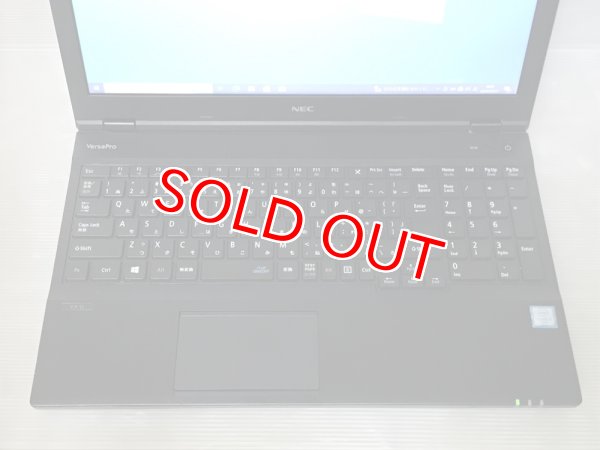 画像3: NEC VersaPro VK24M/X-U (Core i5-6300U 2.4Ghz/8GB/500GB/DVD/Wi-Fi/Windows10 Pro/15.6インチ) (3)