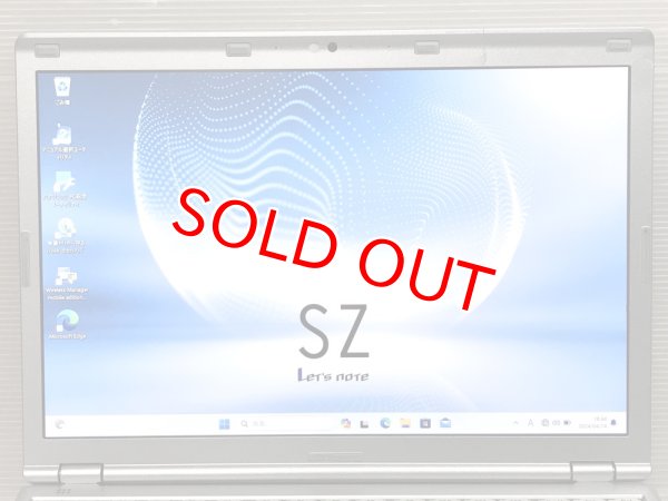画像3: Panasonic Let's note CF-SZ6RDEVS (Core i5-7300U 2.6GHz/8GB/SSD 128GB/Wi-Fi/Webカメラ/Window11 Pro/12.1インチ) (3)