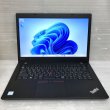 画像1: Lenovo ThinkPad L480 (Core i5-8350U 1.7Ghz/8GB/SSD 256GB/Wi-Fi/Windows11 Pro/14.0インチ) (1)