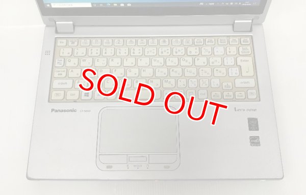 画像3: Panasonic Let'snote CF-MX4EDCTS  (Core i5-5300U 2.3GHz/4GB/SSD 128GB/DVDRW/Wi-Fi/Bluetooth/Webカメラ/タッチパネル/Windows10 Pro/12.5インチ) (3)