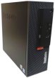 画像1: Lenovo ThinkCentre M710E (Core i3-7100 3.9GHz/4GB/HDD500GB/DVDRW/Windows11 Pro) (1)